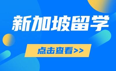 新闻民生政务热点通知公众号首图 - 副本 (3).jpg