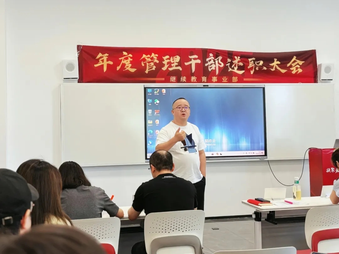出国留学中介