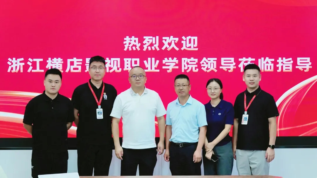 出国留学中介