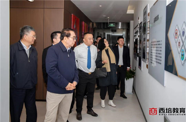 热烈欢迎中科院原院长白春礼一行参观中乌国际文化交流中心指导工作！